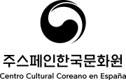 Centre Cultural Coreà